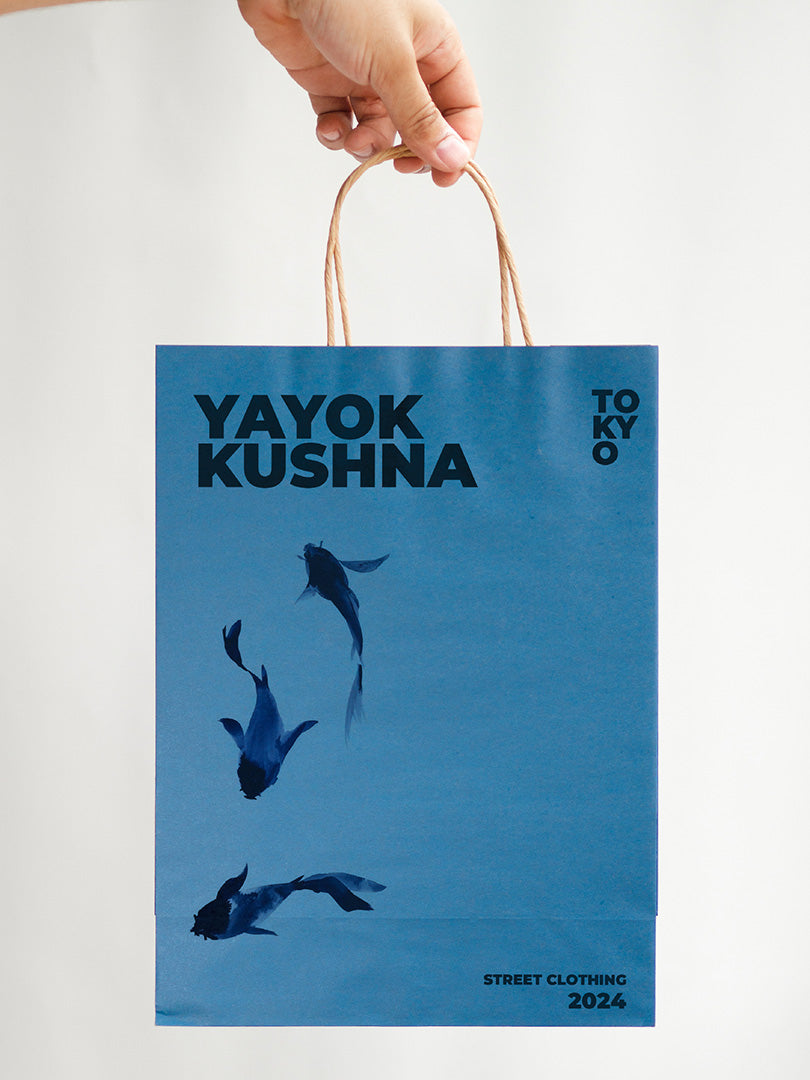 Custom Shopping Bags. CMYK printing. MOQ - 250