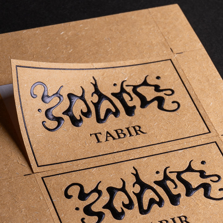Custom embossed stickers & labels with print & foil